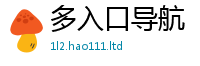 2025年天天免费资料或2025新奥天天开好彩开奖结果